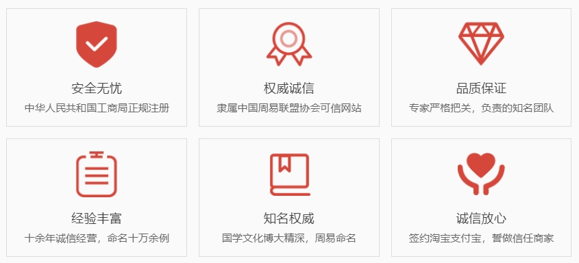 湘阴关于我们  第1张